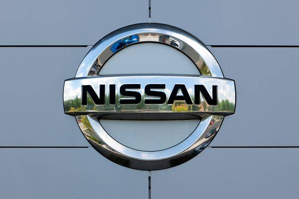 Recall alert: Nissan, Infiniti recall 37K vehicles over rearview camera issue